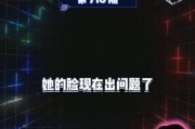 娱乐吃瓜7,吃瓜群众必看的7大热门事件