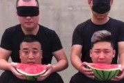 搞笑娱乐吃瓜视频大全集,带你领略欢乐无限