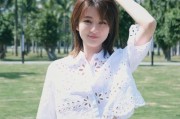 娱乐吃瓜君未婚妻全文下载,揭秘豪门背后的甜蜜爱情故事