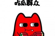 熟悉娱乐吃瓜群众的句子,揭秘明星幕后故事