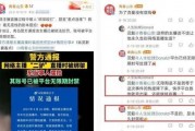 娱乐吃瓜对标账号是什么,揭秘娱乐圈“吃瓜群众”背后的热门对标账号
