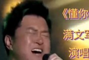 吃瓜娱乐圈系列小说,娱乐圈幕后风云录